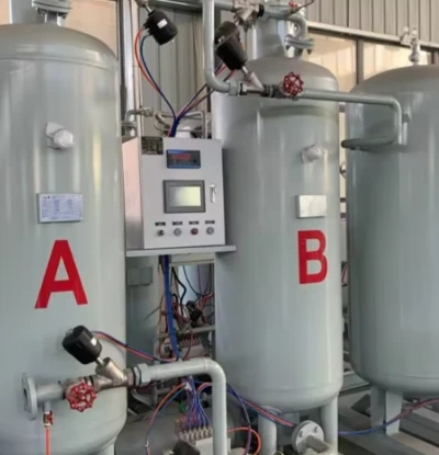 PSA nitrogen generator PSA nitrogen generator